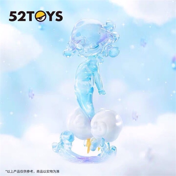 ★Hgtoys★Set 52 Búp Bê Yêu Tinh Bầu Trời Đêm Trang Trí Thời Thượng