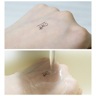 Bút Kẻ Mắt Chống Nhòe Innisfree