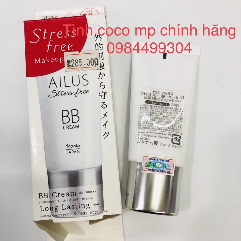 Kem Bb Trang Điểm Đa Chức Năng Naris Ailus Stress Free Cream France 30G (số 01)