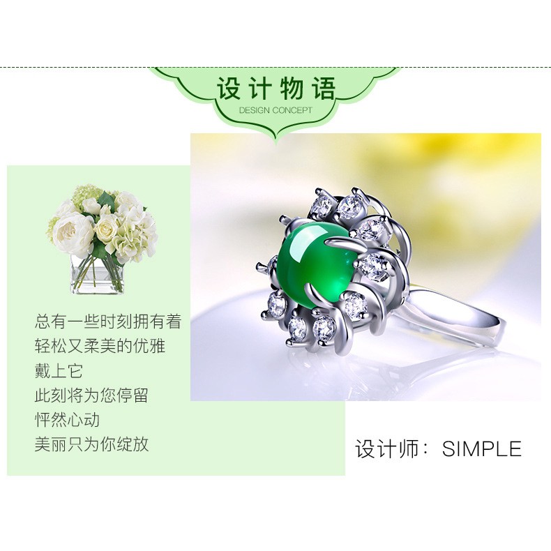 Nhẫn mạ bạc đính đá mã não xanh lá phong cách hàn quốc