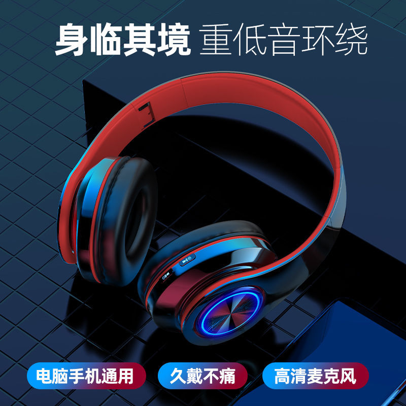 Tai Nghe Chụp Tai Bluetooth Có Đèn Phát Sáng Cho Điện Thoại Huawei Oppoandroid | BigBuy360 - bigbuy360.vn