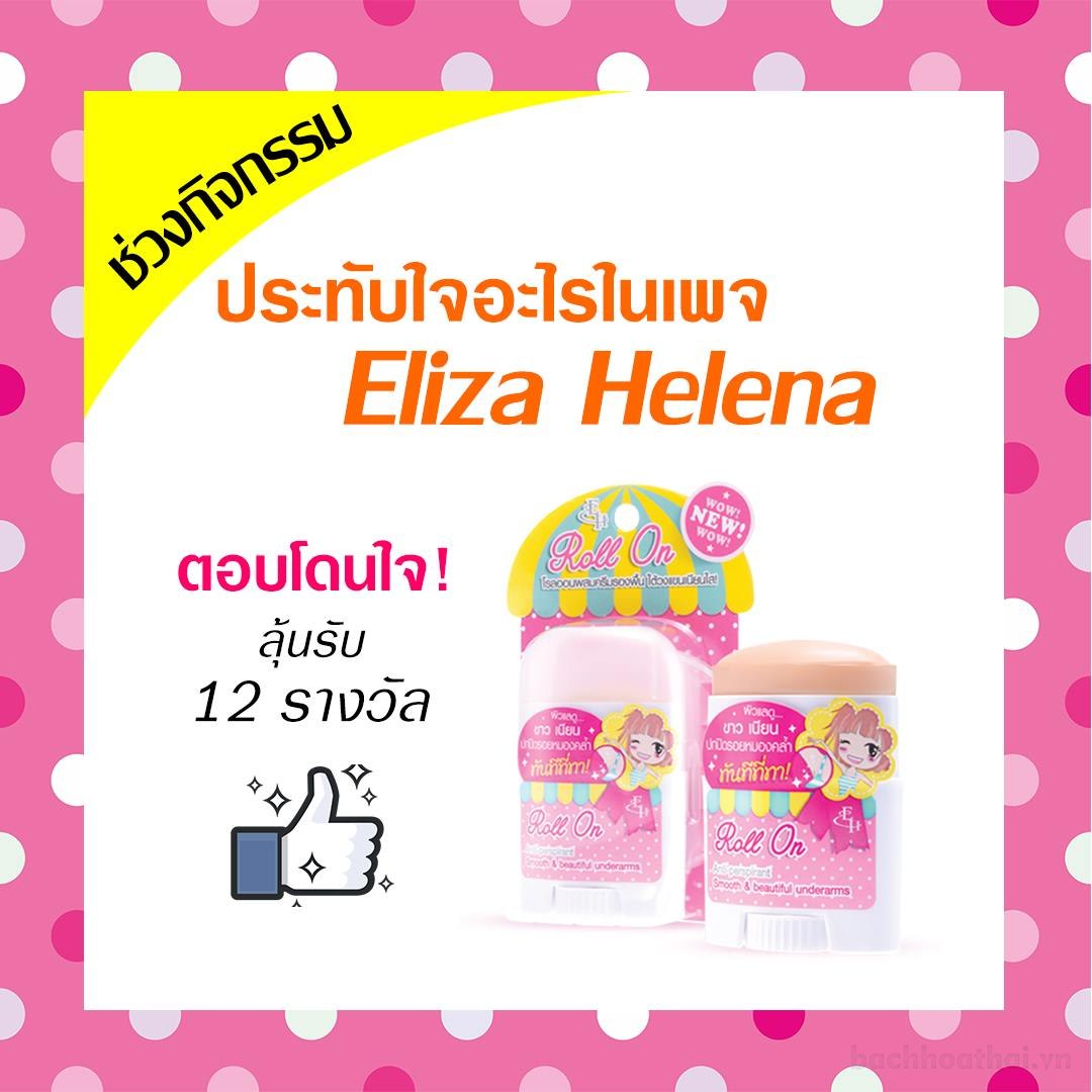 Lăņ ņách dạng sáp Eliza Helena Roll On Anti-perspirant Thái Lan