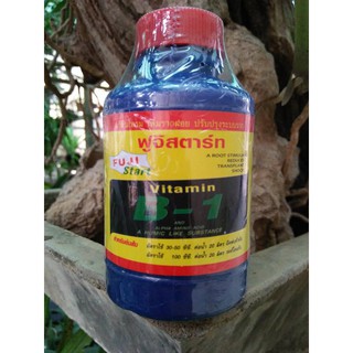 Vitamin B1 Thái Lan 100ml Phân bón lá kích thích điều hòa sinh trưởng cây trồng