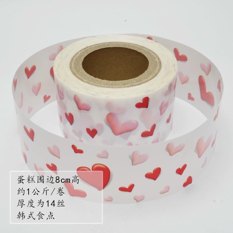 Cuộn thành bánh mica các loại