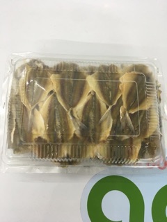 [Vũng Tàu] [HCM] Khô cá chỉ vàng