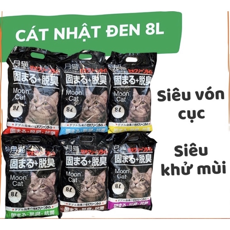 [ Túi 9L ] Cát Nhật Đen MOONCAT Cho MèoShip Hoả TốcNhận Ngay Tại Hà Nội