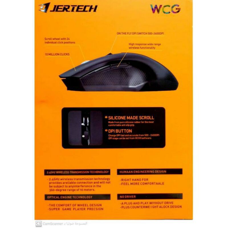 Chuột Không Dây Chuyên Game Jertech Rampage W300