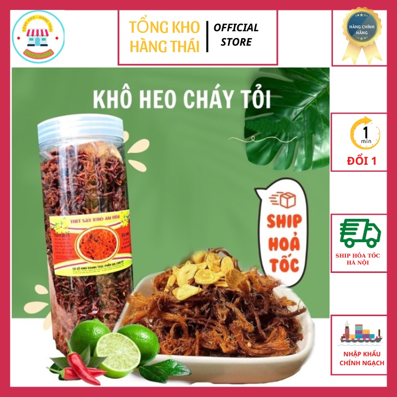 Hộp 400G | Heo Khô Cháy Tỏi , Lợn Khô Cháy Tỏi Loại Đặc Biệt Thơm Ngon |  Đồ Ăn Vặt Hà Nội Giá Rẻ (SP1405)