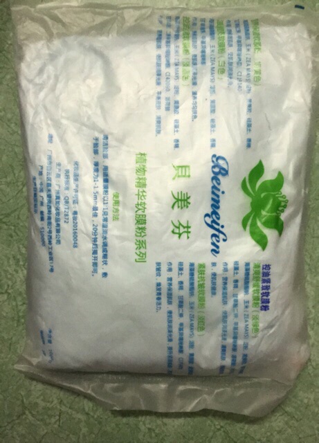 Mặt nạ dẻo Ngọc trai - Măt Nạ Thạch Bò Sữa