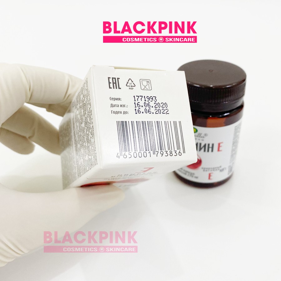 Vitamin E Đỏ Nga MIRROLLA hàm lượng 270mg và 400mg -  Chống lão hóa, làm đẹp da, sáng da, căng bóng, chuẩn auth nhập Nga | BigBuy360 - bigbuy360.vn