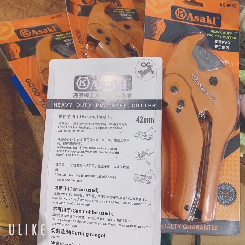 Kéo cắt ống, dao cắt ống ASAKI 0082 (hạng nặng) cắt ống nhiệt, ống ghen thợ công trình