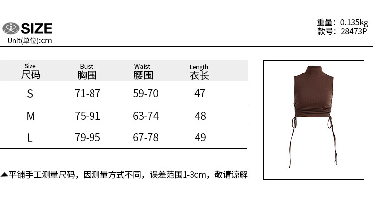 DUNEA COD Women's New Solid Color Round Neck Drawstring Short Vest