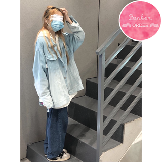 Áo khoác jean ulzzang phối màu rất xinh -