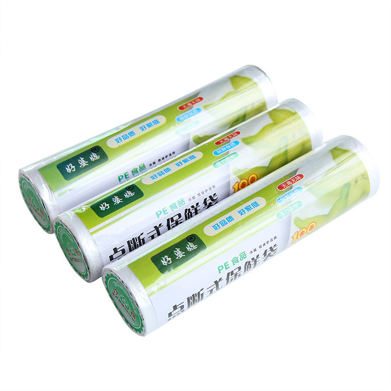 Cuộn túi nhựa bảo quản thực phẩm dài 20m tiện dụng cho nhà bếp