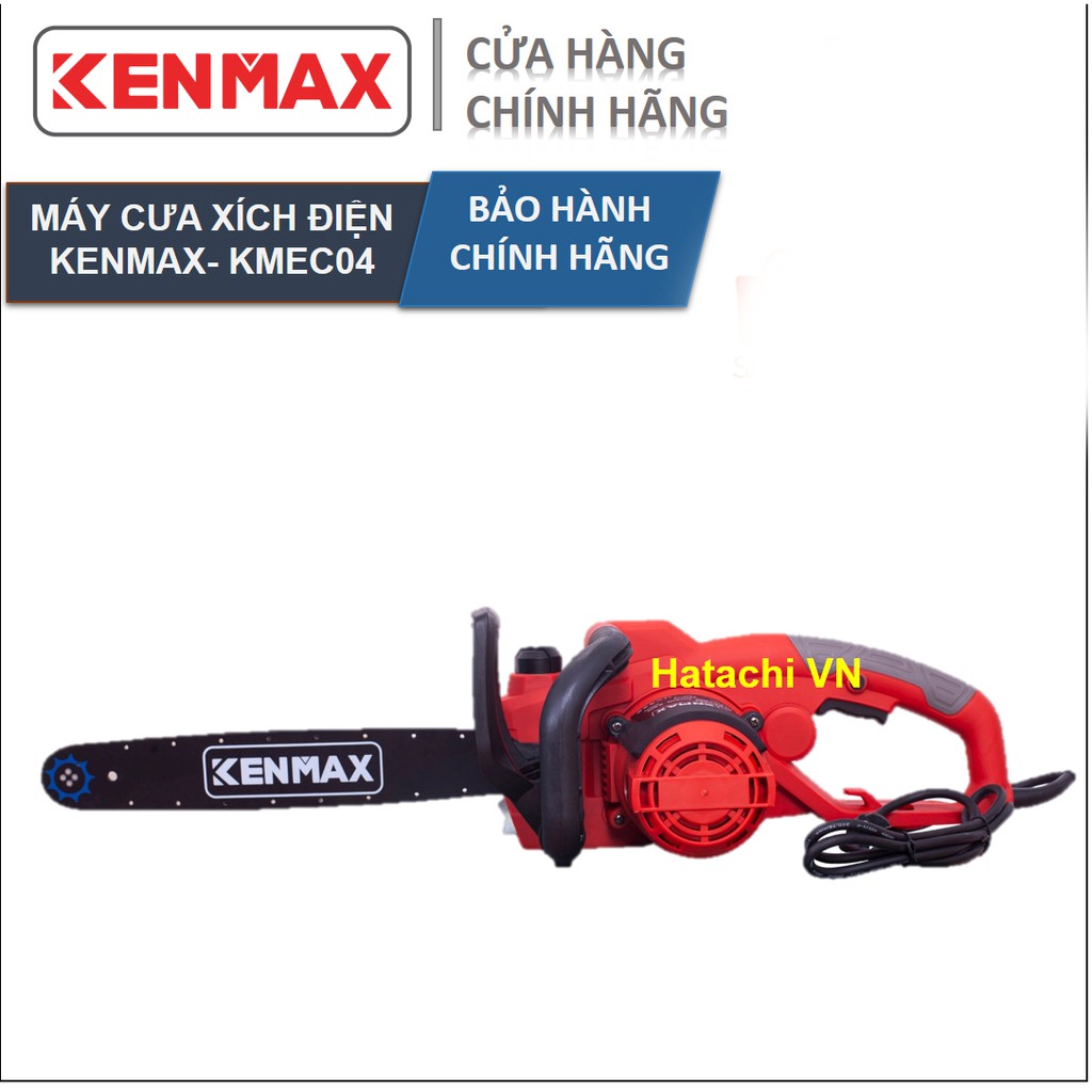 Máy cưa xích điện Kenmax | Máy cưa xích KMEC004 | Công suất 2200W