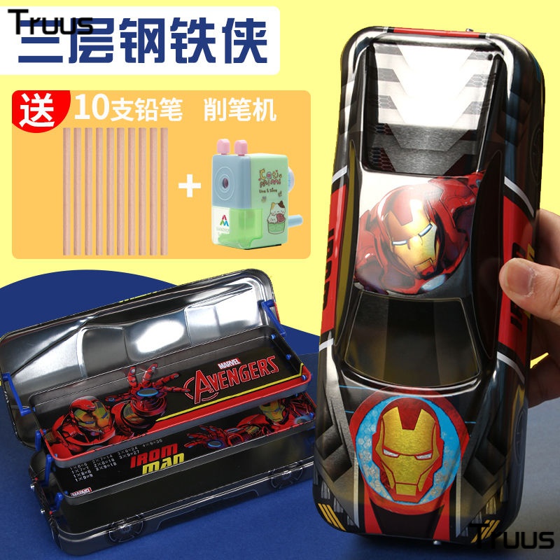 Hộp Sắt Ba Tầng Đựng Bút Chì Đa Năng Chống Sốc In Hình Xe Hơi Disney Cho Học Sinh Tiểu Học Nam Nữ