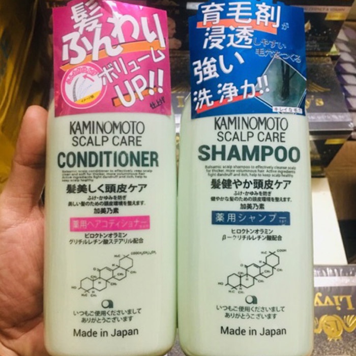 Dầu gội, xả và tinh chất mọc tóc Kaminomoto Nhật Bản 2021