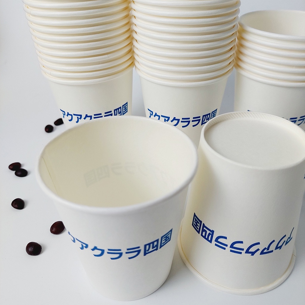 50 cốc giấy 210ml - 7oz chữ Nhật NHẬP KHẨU HÀN QUỐC