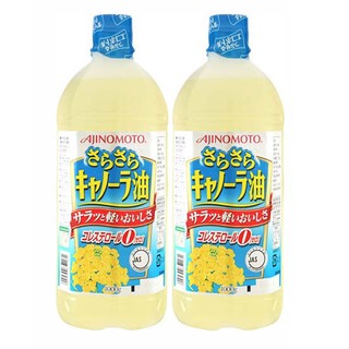 Combo 2 Dầu ăn hoa cải Ajnomoto nội địa Nhật Bản
