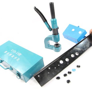 HCM đột lỗ máng cáp SYD32 kèm 4 lưởi 16+20+25+32