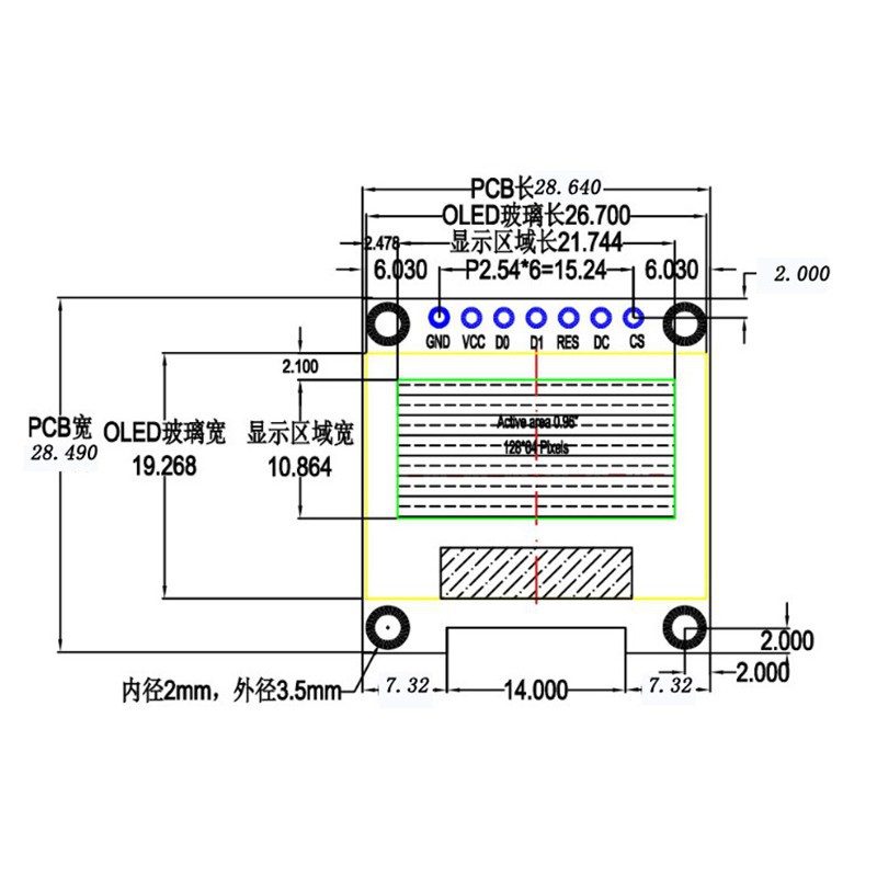 Màn hình  OLED LCD 128X64 0.96 inch SSD1306 hỗ trợ SPI và I2C