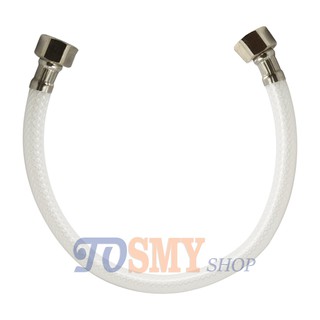 DÂY CẤP NƯỚC NHỰA TÁN THAU 50cm DC01