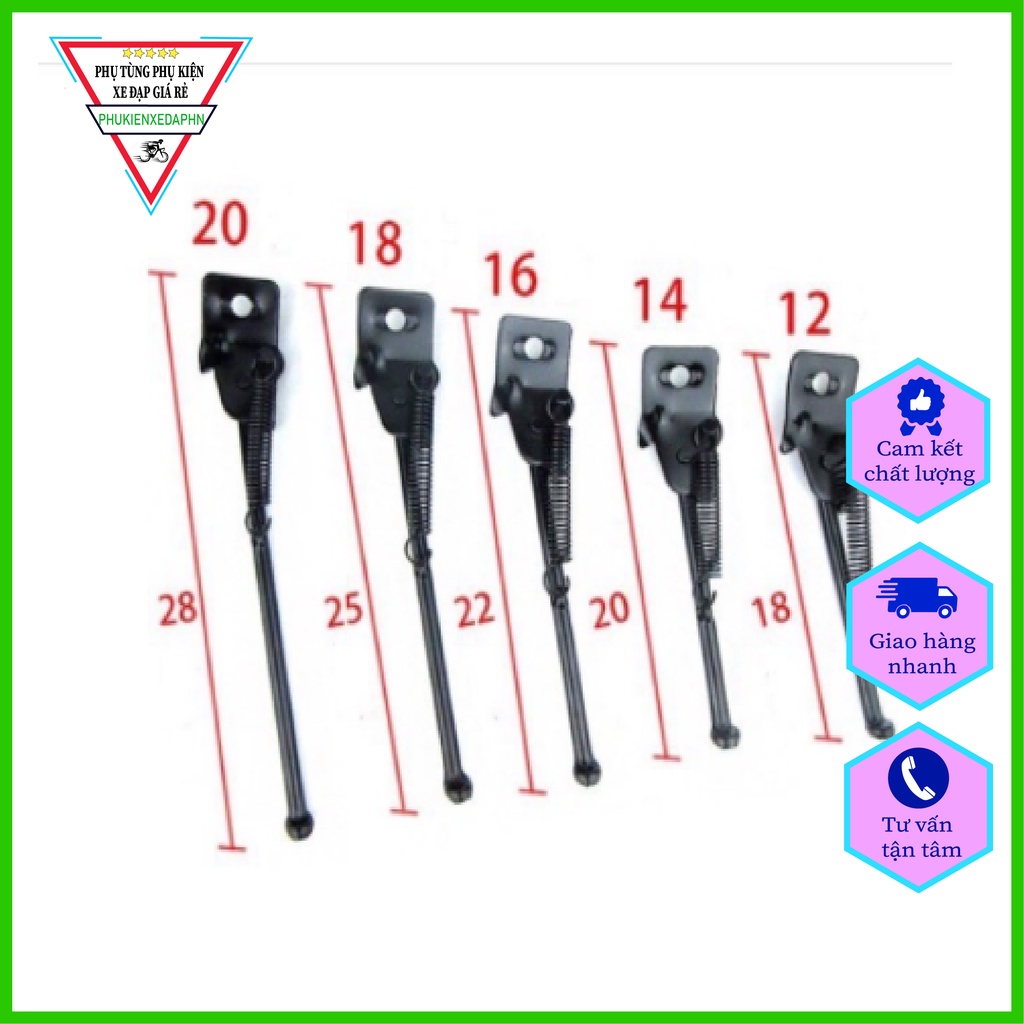 chân chống xe đạp trẻ em jianer kích thước bánh xe 12,14,16 inch
