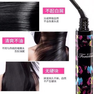 Chuốt Tóc Giữ Nếp Tóc Cực tiện Lợi