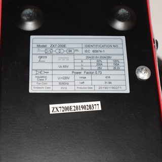 Máy Hàn Điện Tử Sasuke ZX7-200E