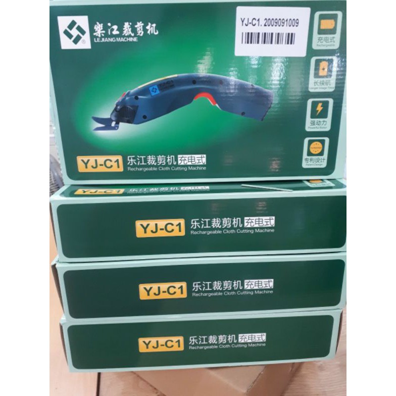 Kéo cắt điện sạc pin loại xịn