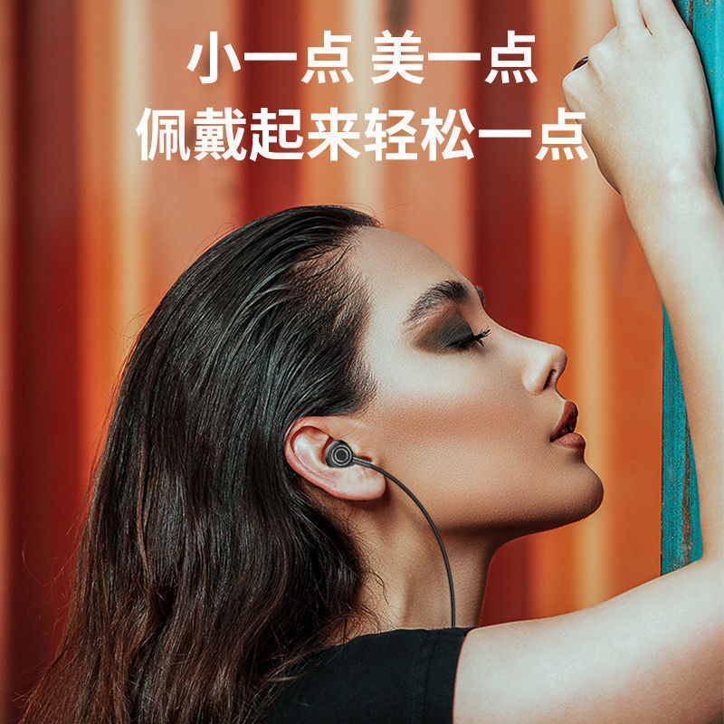 Tai Nghe Bluetooth Thể Thao Huawei Có Giác Hút Chất Lượng Cao | BigBuy360 - bigbuy360.vn
