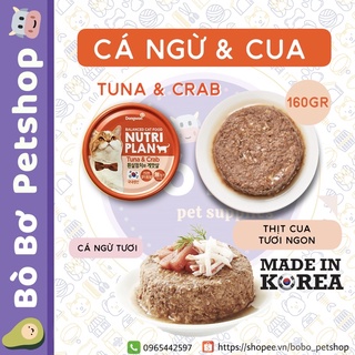 Pate Nutri Plan Hàn Quốc cho mèo 160gr