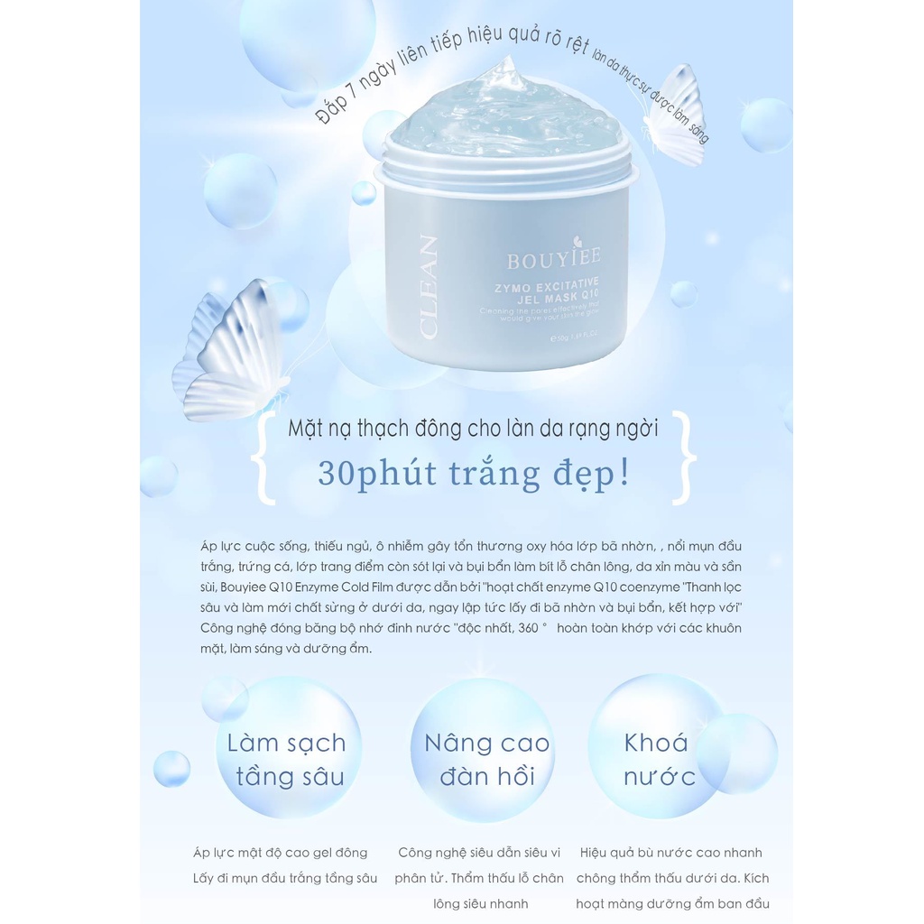 Combo mặt nạ thạch Bouyiee Ezynem + Thạch đen - Mask Taiwan nhập khẩu chính hãng (50G)