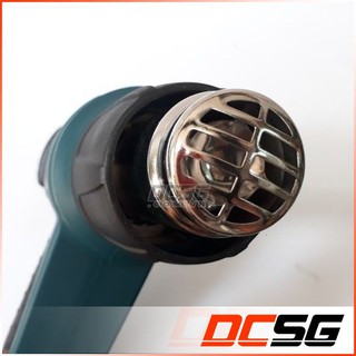 MÁY KHÒ NHIỆT CFCOOPER HG2A