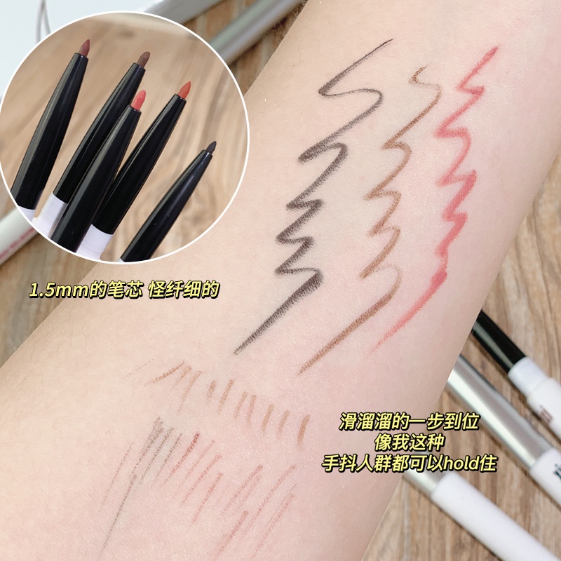 Bút Kẻ Mắt Dạng gel Mỏng Và Mịn Chống Nước Không Lem Màu Sắc pseudo Chống Nước