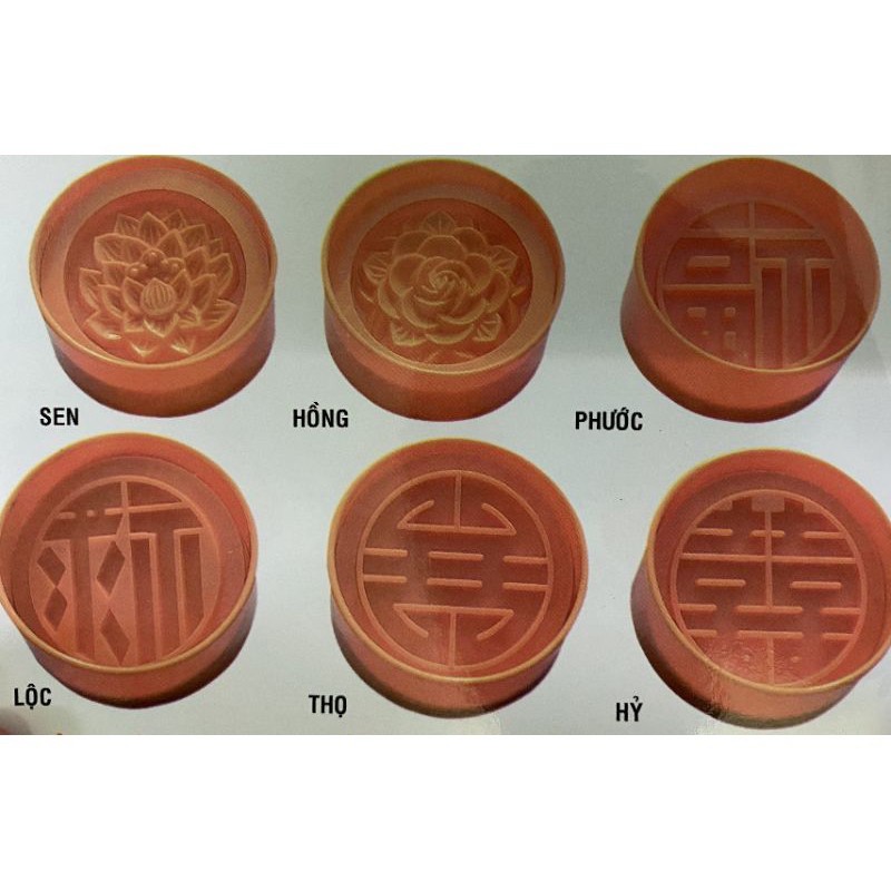 Khuôn nhận xôi - khuôn nhận cơm hình tròn kích thước 14cm