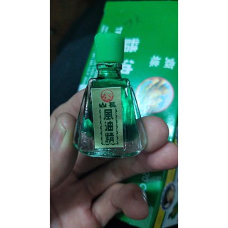Dầu gió trường sơn 2,5 ml