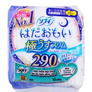 BĂNG VỆ SINH DIANA SOFY SKIN COMFORT ULTRA THIN CÓ CÁNH 29cm