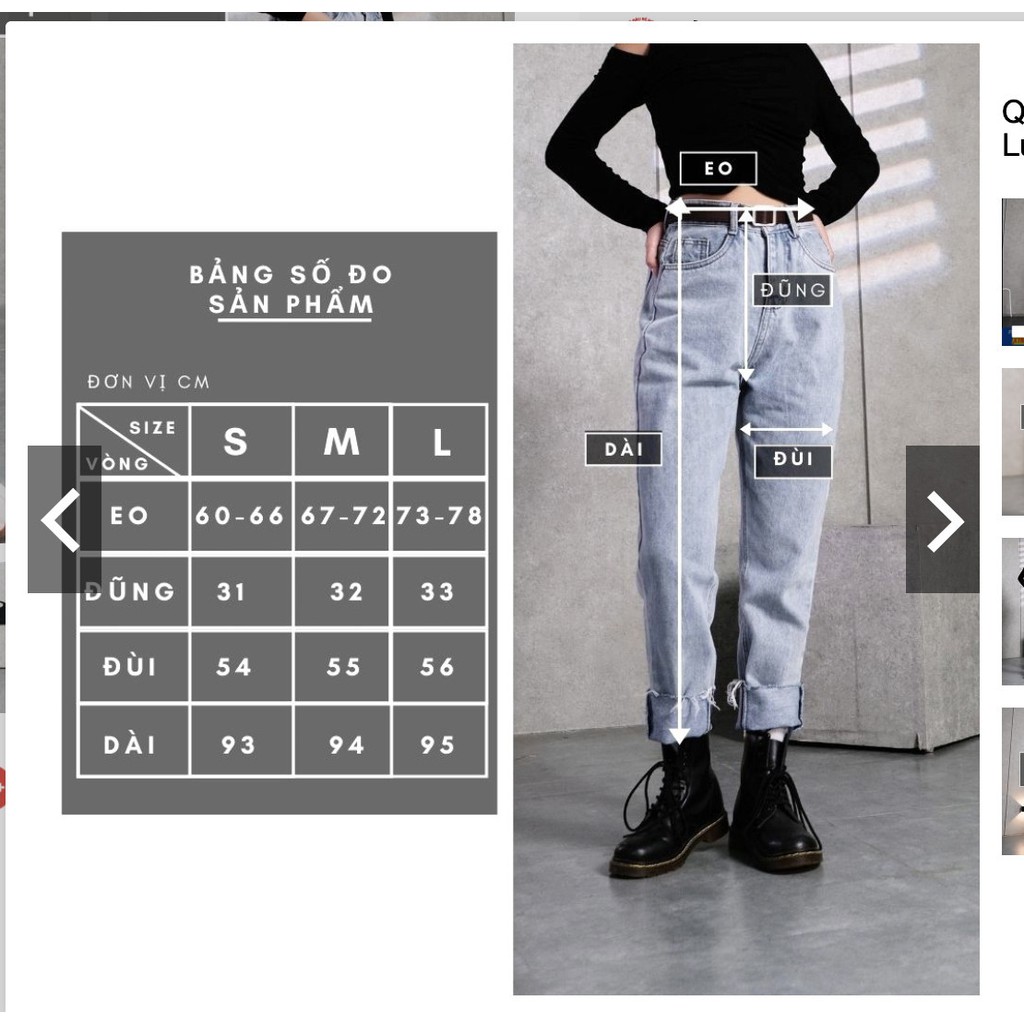 Quần Bò Cạp Cao, Quần jean baggy lưng cao HOTTREND xanh nhạt chuẩn form chuẩn mẫu ảnh thật