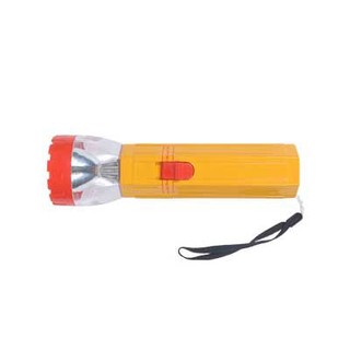 Đèn pin sạc g8 518