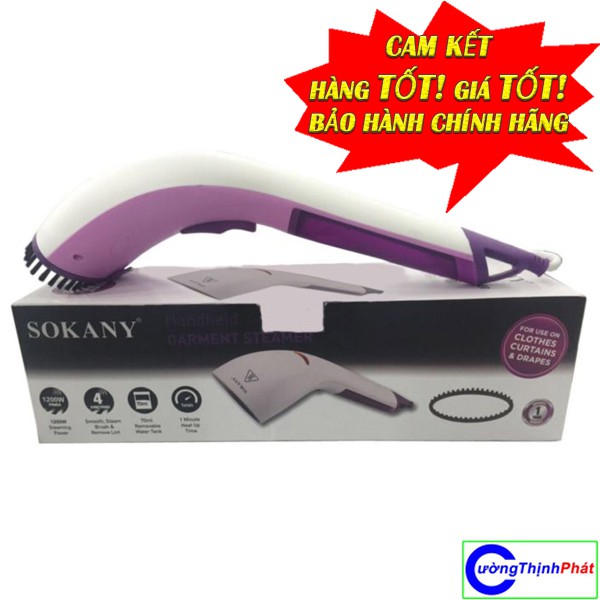 Bàn Ủi Hơi Nước Cao Cấp Sokany