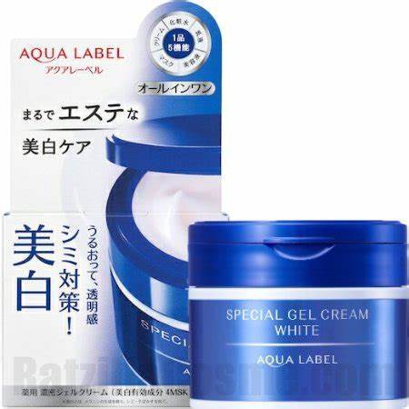 (NEW) Kem dưỡng trắng da 5 trong 1 Shiseido Aqua Label Special Gel Cream White - 90g (Xanh)