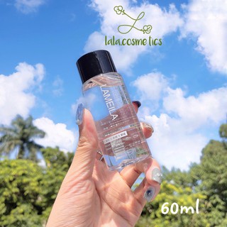 Nước tẩy trang Lameila Đủ Size