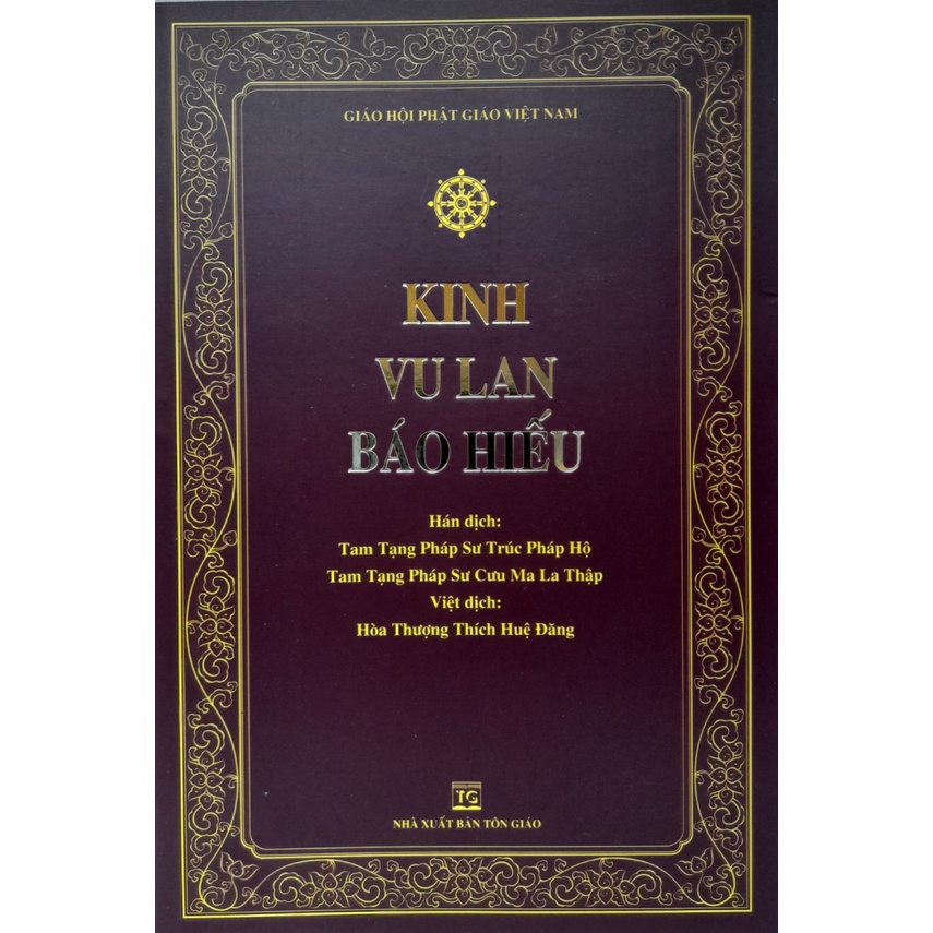 Sách - Kinh Vu Lan Báo Hiếu