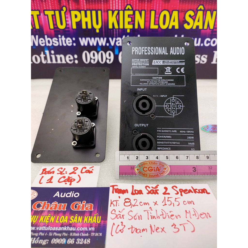 Trạm loa bằng sắt 2 cái Audio Châu Gia