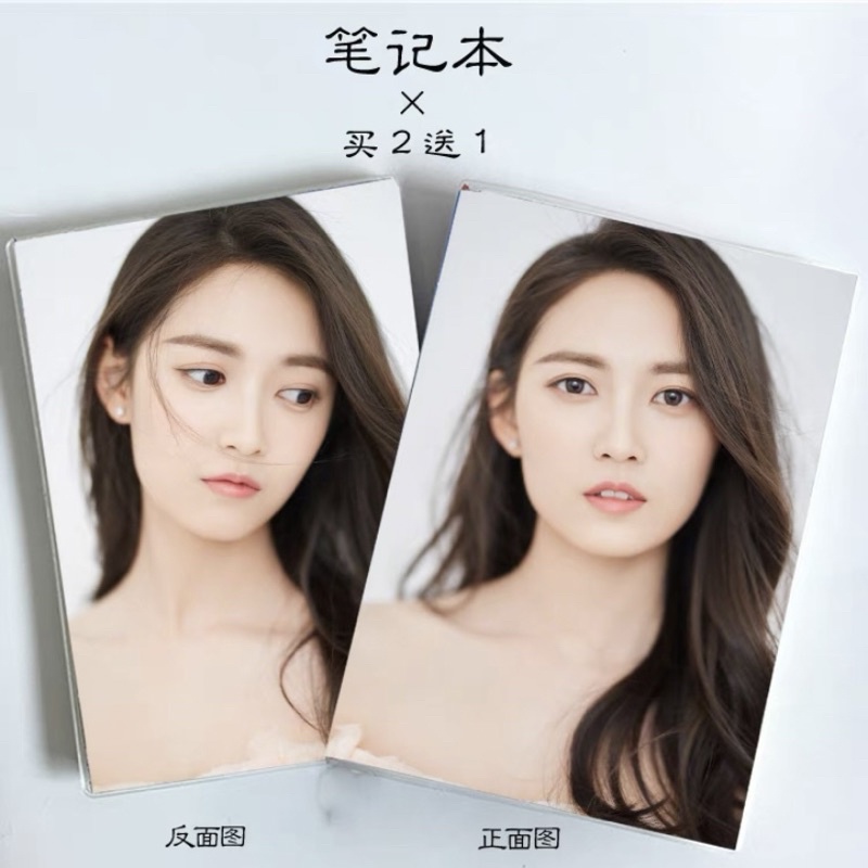 SỔ TAY DIỄN VIÊN