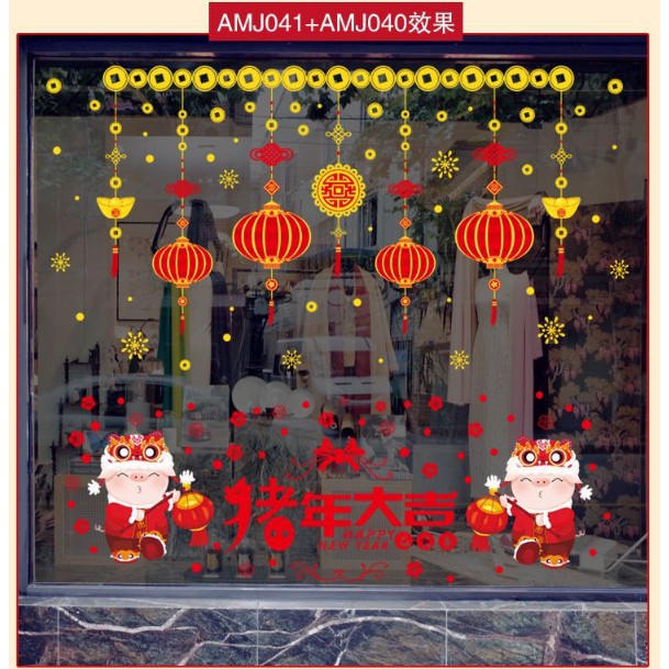 Decal Trang Trí Tết Hai Mặt Hít Tĩnh Điện Không Dơ Kính- HEO MUA LÂN SƯ RỒNG