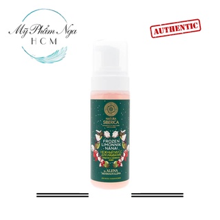 Sữa rửa mặt tạo bọt Nanai NATURA SIBERICA
