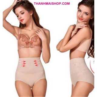 QUẦN GEN BỤNG NANO KHÁNG KHUẨN-99-59-40 | BigBuy360 - bigbuy360.vn