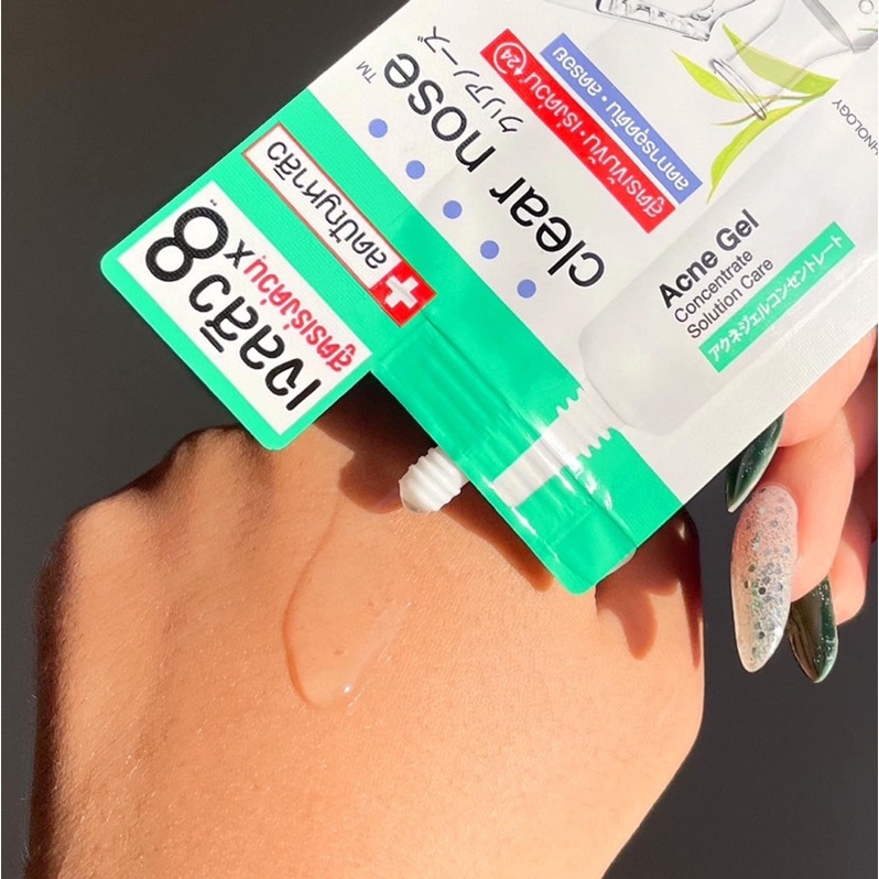 Các Tinh chất và kem BB , Clear Nose😍1 gói 8g.